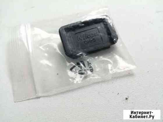 Крышка окуляра nikon DK-5 Иркутск