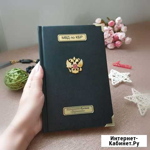 Изготовление именных подарков Нальчик - изображение 1