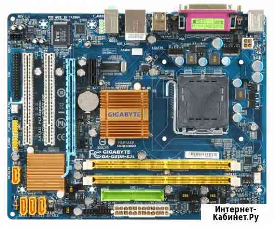 Качественная плата LGA 775 DDR2 и процессор Новочеркасск