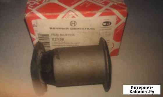 Ford Таганрог