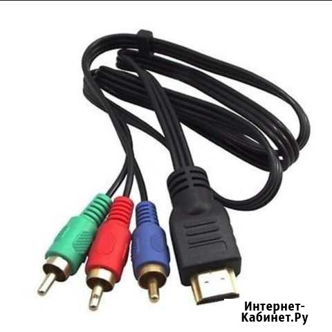 Кабель hdmi на 3RCA Самара - изображение 1