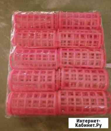 Бигуди новые (10 шт) Тула