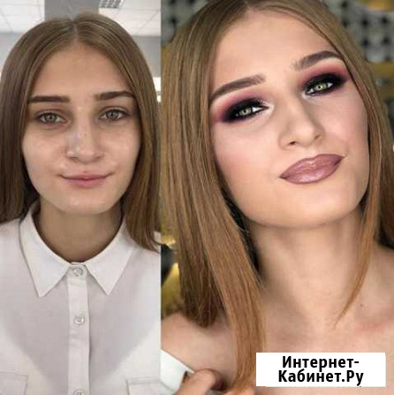 Визажист / обучение Долгопрудный - изображение 1