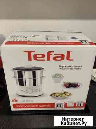 Пароварка Tefal металлическая Петрозаводск