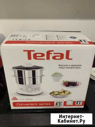 Пароварка Tefal металлическая Петрозаводск - изображение 1
