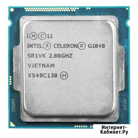 Процессор celeron g1840 s1150 Оренбург - изображение 1