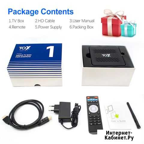 Новая. Гарантия. тв-бокс ugoos TOX1 /S905X3/4/32Gb Красноярск - изображение 1