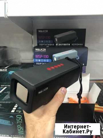 Колонка Пятигорск - изображение 1