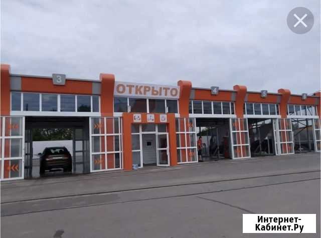 Автомойка самообслуживания Ростов-на-Дону - изображение 1