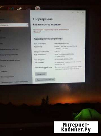 Игровой компьютер с монитором Куруш - изображение 1