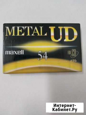 Кассета Maxell Metal UD 54 Минеральные Воды - изображение 1