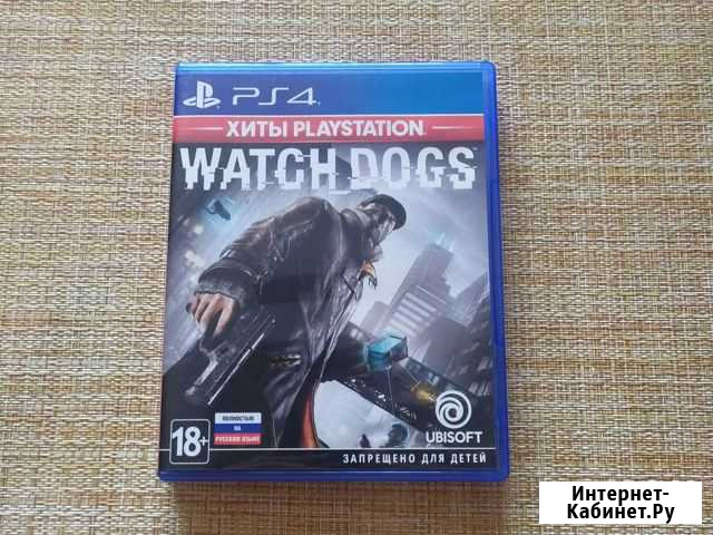 Watch Dogs для Sony Playstation 4 Ступино - изображение 1