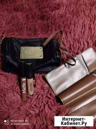 Косметичка Кемерово