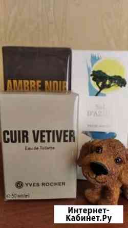 Мужской парфюм оригиналyves rocer 50мл.в уппковке Тамбов