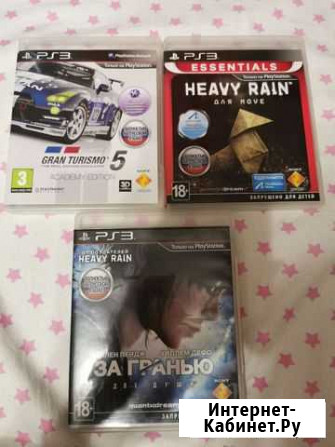 Игры для приставок ps3 Дзержинск - изображение 1