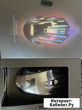 Игровая мышь Legion M200 RGB Новосибирск - изображение 1
