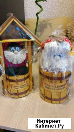 Сувениры оберег домовята Киров - изображение 1