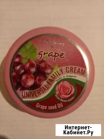 Крем для тела Воронеж - изображение 1