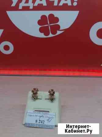 Серьги 585 пробы 2,6гр Симферополь
