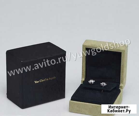Золотые серьги-пусеты Van Cleef с бр. 1.2 ct Талинка - изображение 1