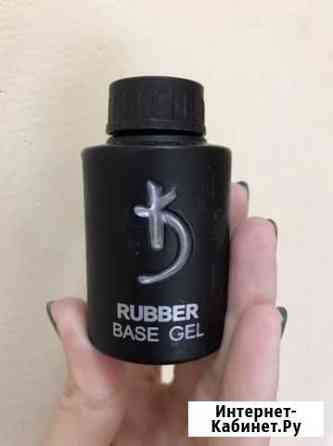 Продам новую каучуковую базу Kodi-35ml Владимир