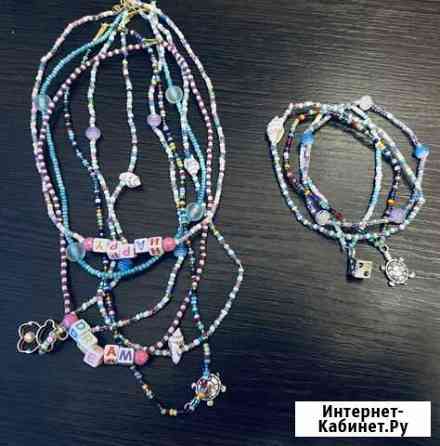 Украшения из бисера (Чокеры, браслеты) Тверь