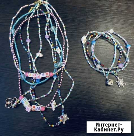 Украшения из бисера (Чокеры, браслеты) Тверь - изображение 1