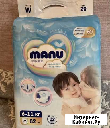 Подгузники Manu рM/82шт Тюмень - изображение 1