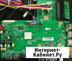 Телемастерская Куйбышев - изображение 1