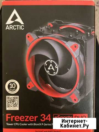 Arctic Freezer 34 eSports Duo Старый Оскол - изображение 1