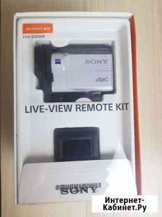 Экшн камера Sony x3000r Сочи