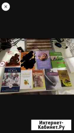 Книги на английском, французском языках Краснодар