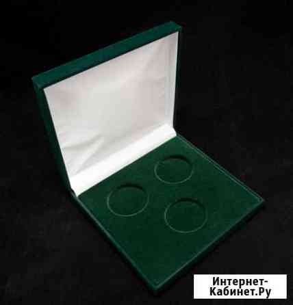 Футляр на 3 монеты в диаметром 46 мм 160х160 мм Ульяновск