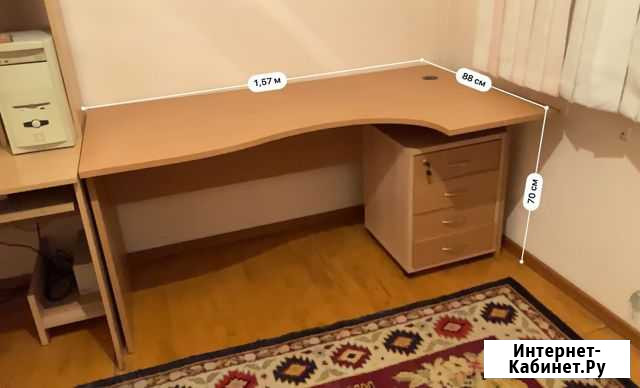 Рабочий стол Южный - изображение 1