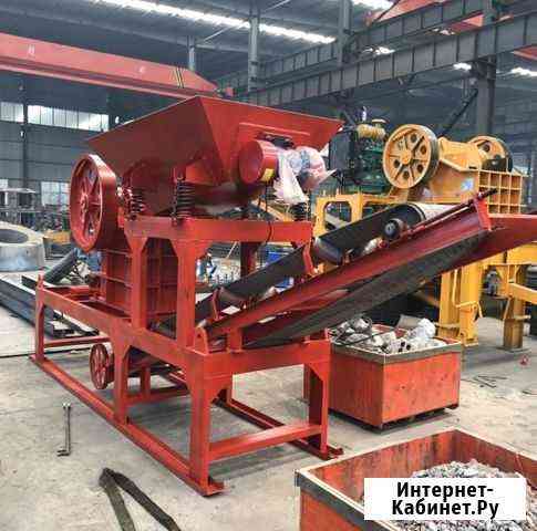Дробилка щековая ре250/400 дизельная Новосибирск