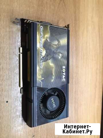 GTX 460 Курск - изображение 1