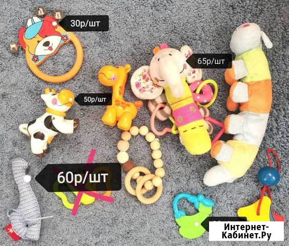 Погремушки Омск - изображение 1