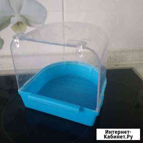 Купалка для попугая и 2 кормушки Ростов-на-Дону