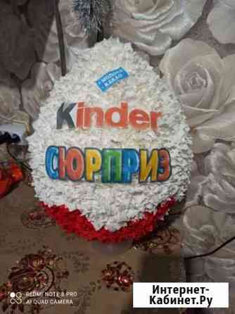 Яйцо упаковка Саратов