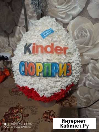 Яйцо упаковка Саратов - изображение 1