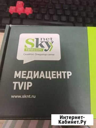 Приставка skynet Мурино - изображение 1