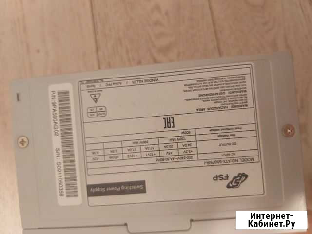 Блок питания 1200w Уфа - изображение 1