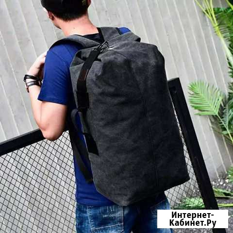 Вместительный рюкзак (новый) Астрахань - изображение 1