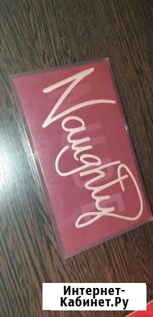Палетка Huda Beauty Naughty оригинал Бор - изображение 1