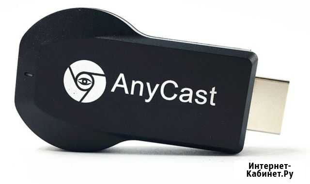 Тв-приставка AnyCast Долгопрудный - изображение 1