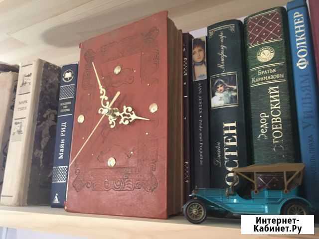 Часы книжка Мурино - изображение 1