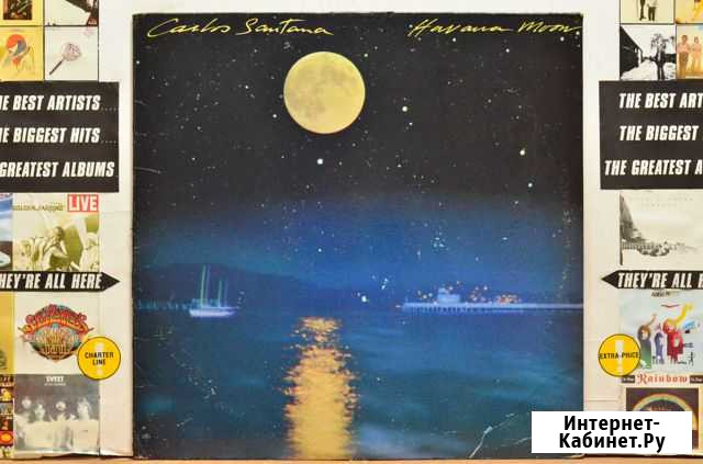 Carlos Santana - Havana Moon Ростов-на-Дону - изображение 1
