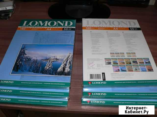 Фотобумага, футляры для CD DVD дисков Смоленск - изображение 1