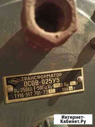 Трансформатор 220 на 36 Череповец