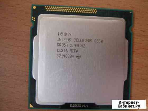 Процессор g530 1155 Нижний Тагил